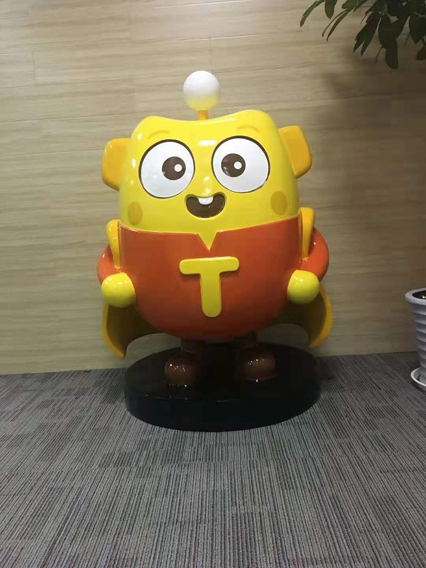表情包设计公司