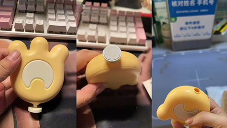 婴儿宝宝磨甲器电商产品外观结构设计定制制作