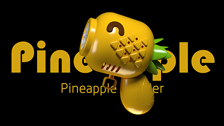 菠萝泡泡机产品外观设计定制