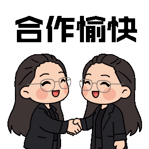 表情包设计公司