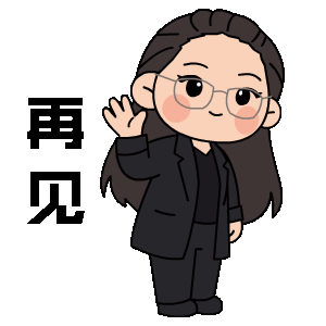 表情包设计公司